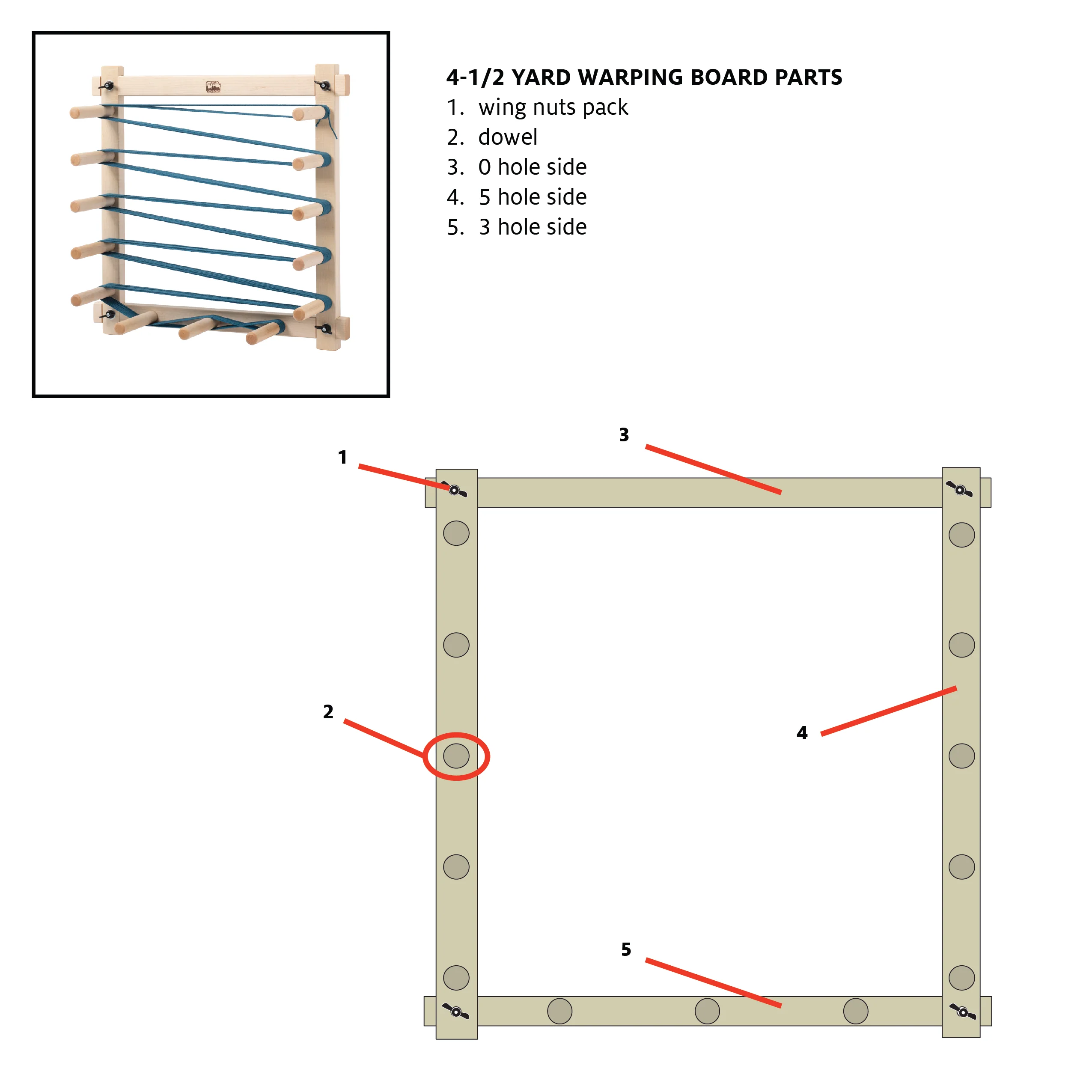Sides for 4-1/2 Yard Warping Board